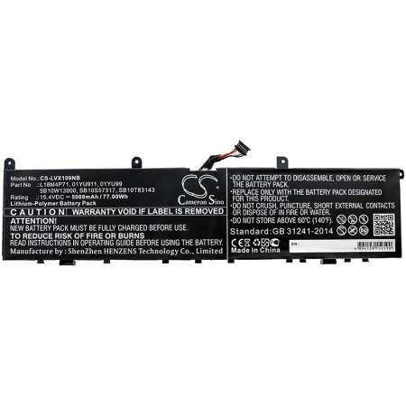 Аккумулятор для Lenovo ThinkPad P1 2019, ThinkPad X1 Extreme Gen 2 (01YU911) 5000mah