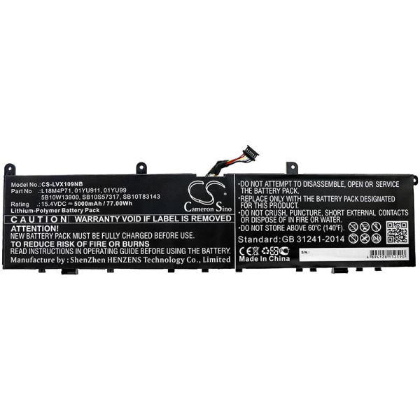 Аккумулятор для Lenovo ThinkPad P1 2019, ThinkPad X1 Extreme Gen 2 (01YU911) 5000mah