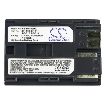 Аккумулятор для Canon EOS 10D, Optura 20, ZR10 (BP-508) 2000mah