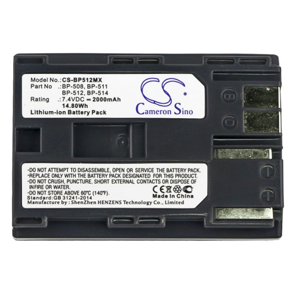 Аккумулятор для Canon EOS 10D, Optura 20, ZR10 (BP-508) 2000mah