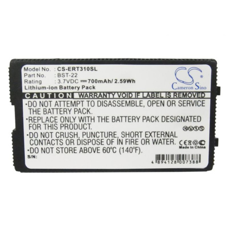 Аккумулятор для Sony Ericsson T300, T306, T310 (BST-22) 700mAh