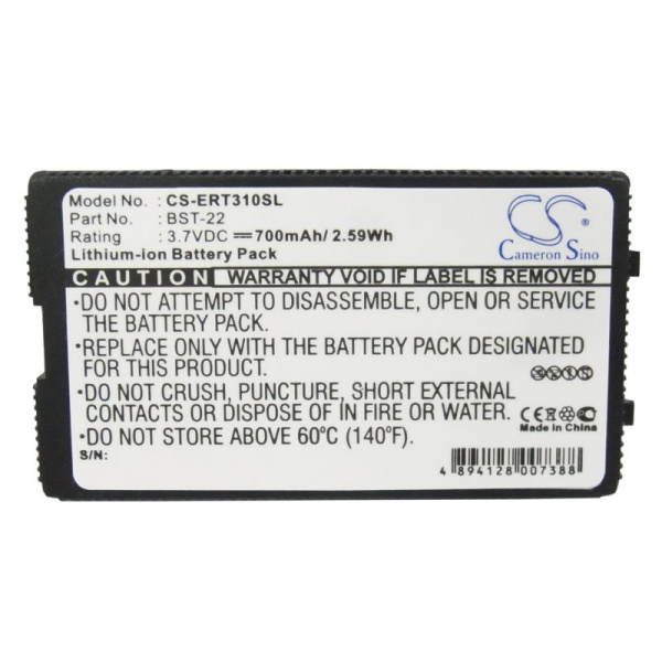 Аккумулятор для Sony Ericsson T300, T306, T310 (BST-22) 700mAh