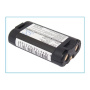 Аккумулятор для Casio DT 900, DT-923, DT-930 700mah