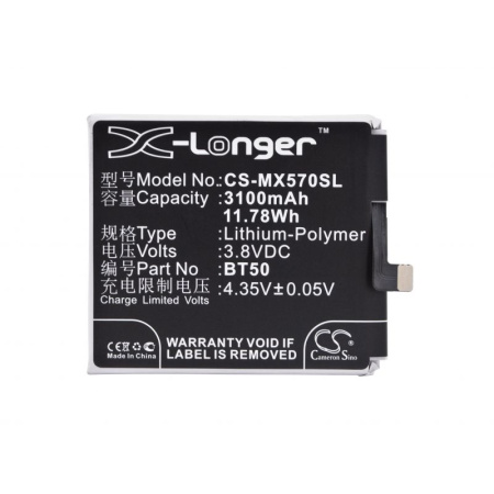 Аккумулятор для Meizu Metal 3100mah