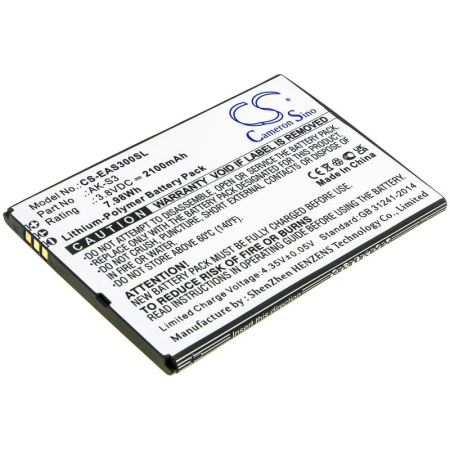 Аккумулятор для Emporia Smart 3 (AK-S3) 2100mAh