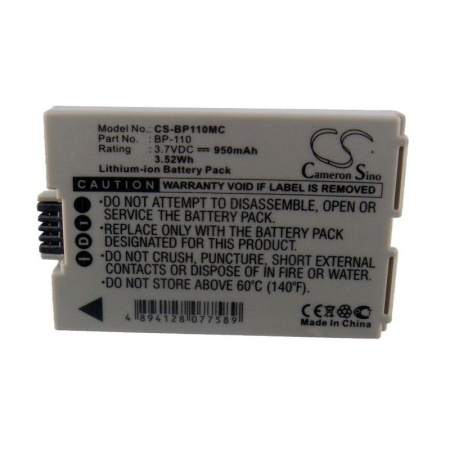 Аккумулятор для Canon LEGRIA HF R26, R27 (BP-110) 950mAh