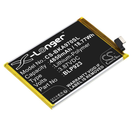 Аккумулятор для VIVO A97 5G, PFTM10 (BLP923) 4850mAh