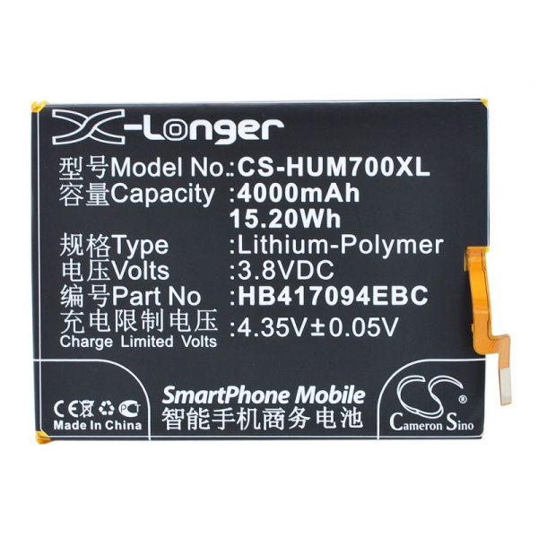 Аккумулятор для Huawei Ascend Mate 7 (HB417094EBC) 4000mah