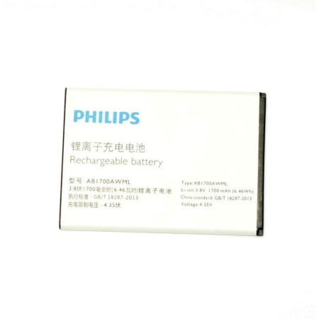 Аккумулятор Philips Xenium S388 1700mah