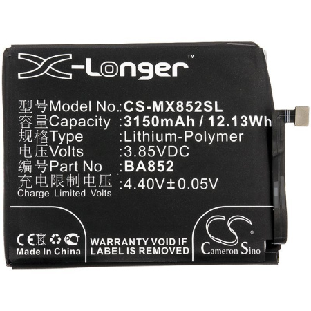 Аккумулятор для MEIZU X8 3150mAh