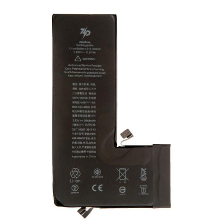 Аккумулятор для iPhone 11 Pro ZeepDeep Pro-series: батарея 3046 mAh, монтажные стикеры, прокладка дисплея