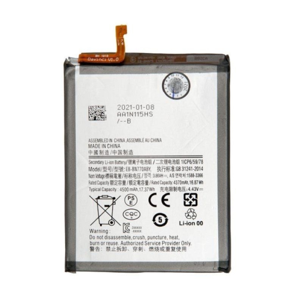 Купить Аккумулятор Vixion для Samsung Galaxy Note 10 Lite (N770F) Аккумулятор Vixion для Samsung Galaxy Note 10 Lite (N770F)