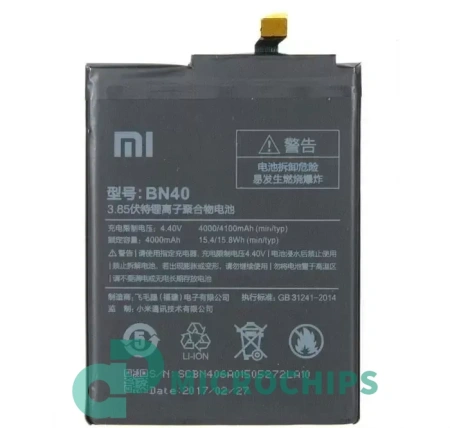 Аккумулятор BN40 для Xiaomi Redmi 4 Pro, 3.85В, 4000мАч
