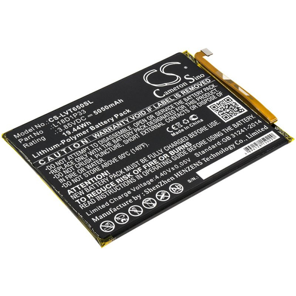 Аккумулятор для Lenovo Tab V7 (PB-6505M) 5050mah
