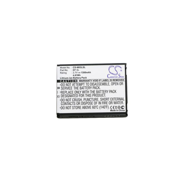 Аккумулятор для Nokia 7700, E61, E62, N92 (BP-5L) 1300mAh