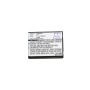 Аккумулятор для Nokia 7700, E61, E62, N92 (BP-5L) 1300mAh