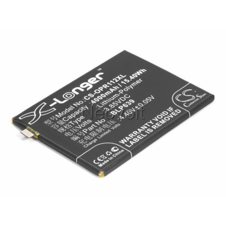 Аккумулятор для OPPO R11 Plus 4000mAh