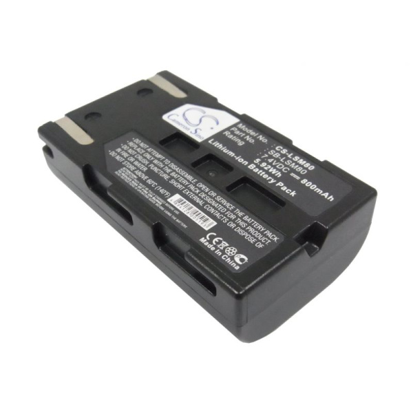 Аккумулятор для Samsung VP-D351i, VP-DC161Wi, VP-D965W (SB-LSM80) 800mah