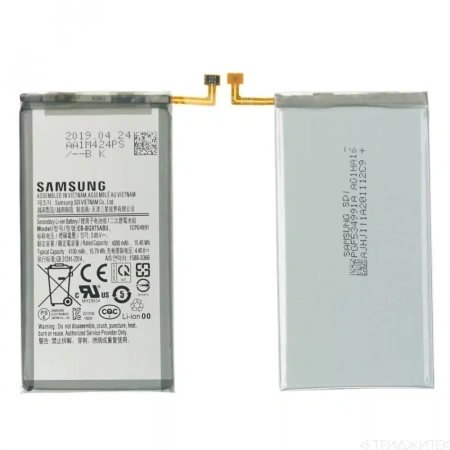 Купить Аккумулятор для Samsung Galaxy S10 Plus (G975F) Аккумулятор для Samsung Galaxy S10 Plus (G975F)