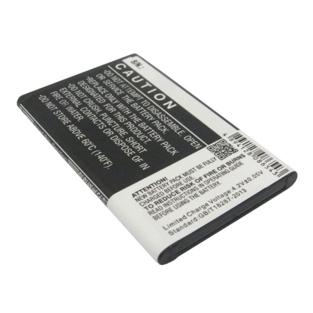 Аккумулятор для Nokia 3310 (2017) (BL-4UL) 1200mah