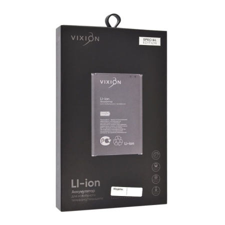 Аккумулятор Vixion EB-BG950ABE для Samsung Galaxy S8 (G950F) (Special Edition)