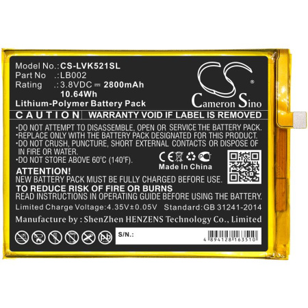Аккумулятор для Lenovo K520, S5, K520T Pro (LB002) 2800mah