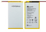 Аккумулятор для Huawei MediaPad 7, T1, T2, T3 7" 4000mah