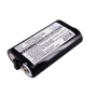Аккумулятор для TEKLOGIX Workabout MX Series Workabout RF Series (A2802005204) 1600mAh