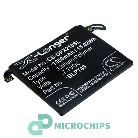 Аккумулятор для Realme X2 Pro 1950mah