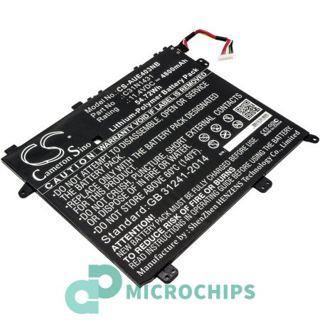 Аккумулятор для Asus VivoBook 14 E403NA, VivoBook L403NA (C31N1431) 4800mah