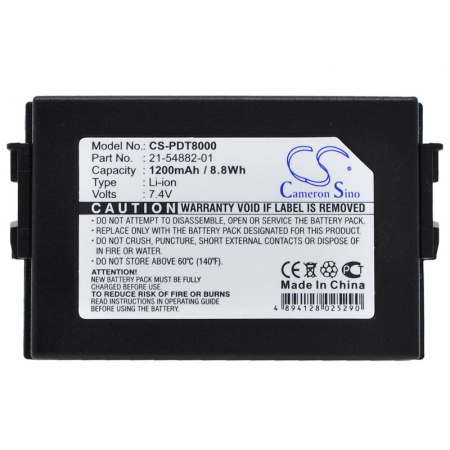 Аккумулятор для Symbol PDT8000, PDT-8037 1200mah
