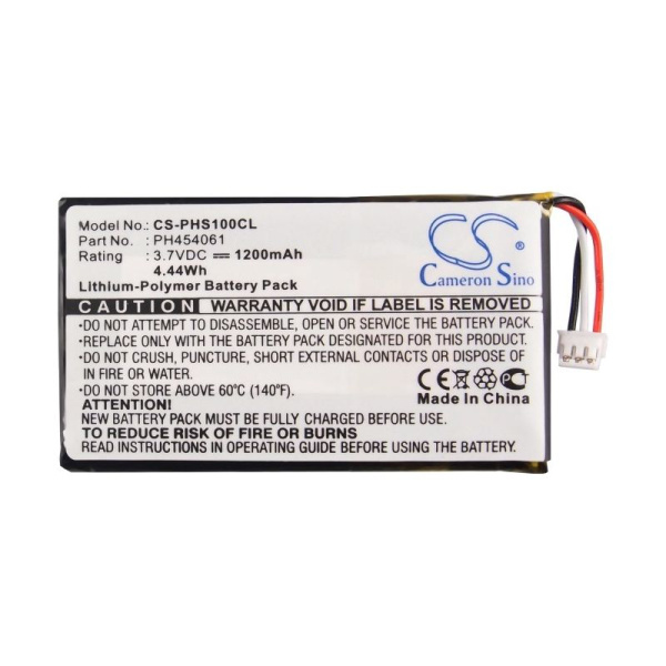 Аккумулятор для Philips S10 1200mah