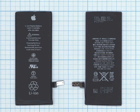 Аккумулятор для Apple iPhone 6, 3.82В, 6.91Wh
