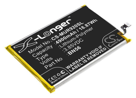 Аккумулятор CS-MUR920SL для Xiaomi Redmi 9A, 9C, M2006C3LVG, M2006C3LI, M2006C3LC, M2006C3LG