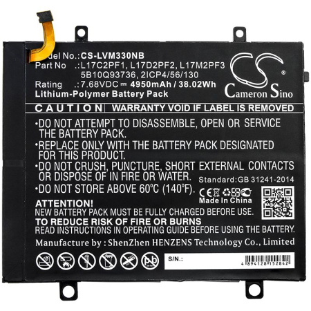 Аккумулятор для ноутбуков Lenovo Miix 330 (L17M2PF3) 4950mah