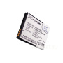 Аккумулятор для HTC Wildfire S, HD7, HD3 1300mah CS