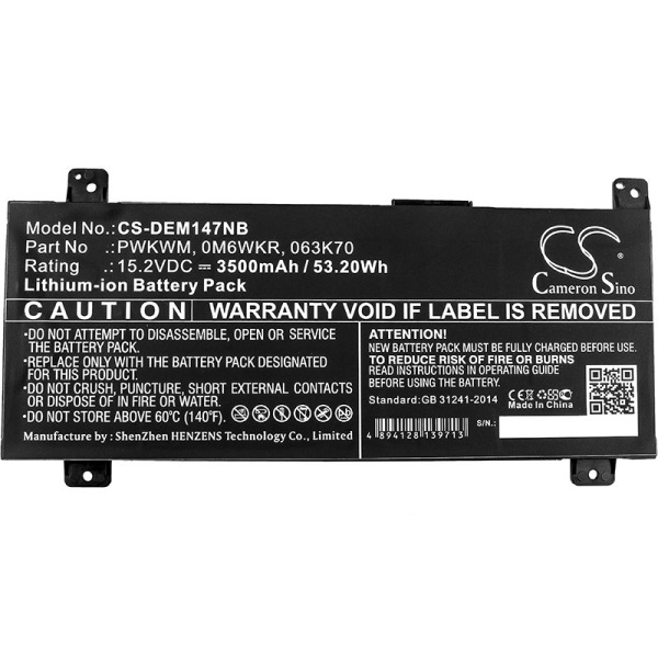 Аккумулятор для ноутбуков Dell Inspiron 14 7466, 7467 3500mAh