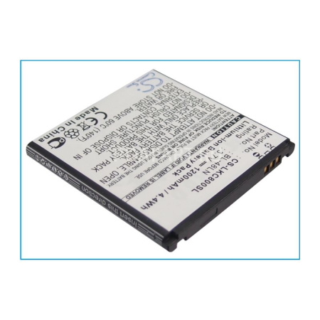 Аккумулятор для LG Optimus 3D Max 1200mah