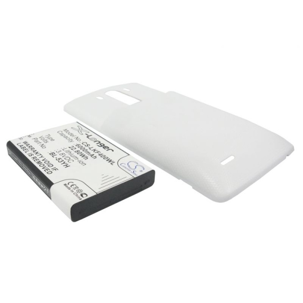 Аккумулятор для LG G3 6000mah усиленный белый