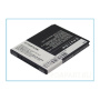 Аккумулятор для HTC Desire SV 1550mah CS