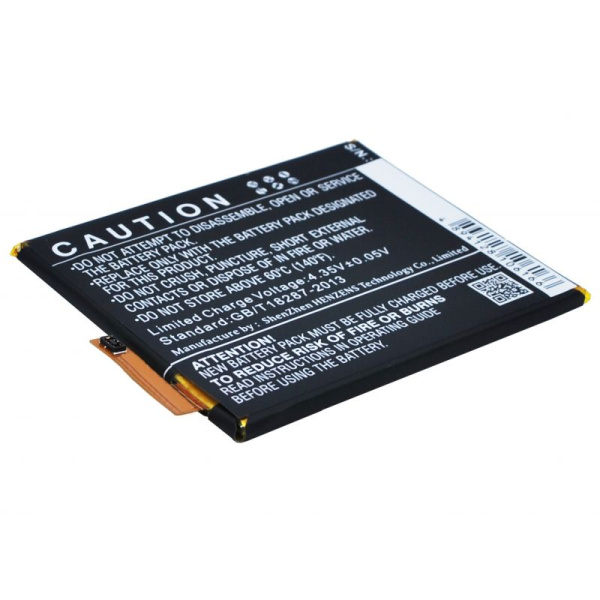 Аккумулятор для Sony Xperia M4 Aqua 2400mah