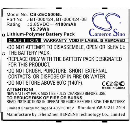Аккумулятор для Zebra EC50, EC55 (BT-0000424A) 4100mah