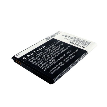 Аккумулятор для Caterpillar (CAT) B15, B15Q 2000mah