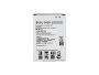 Аккумулятор Vixion BL-54SH для LG L90, G3s (D335, D380, D410, D724, H502, H522y, X155)