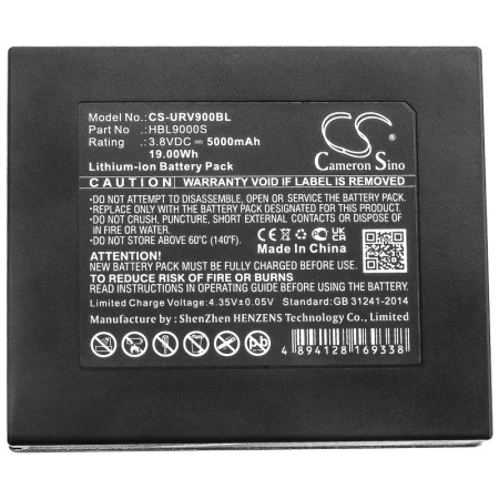 Аккумулятор для Urovo i9000s (HBL9000S) 5000mah