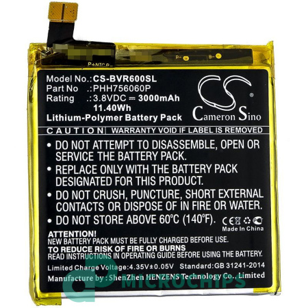 Аккумулятор для Blackview BV6000 3000mAh