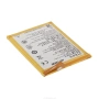 Аккумулятор 466380PLV для ZTE Blade A610, A610C