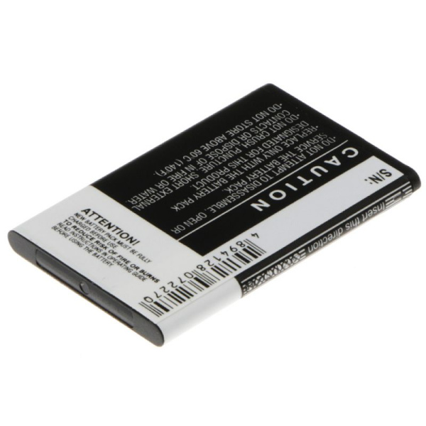 Аккумулятор для Artfone C3, Easyfone Prime A1, Bea-fon C140 (B111) 900mah