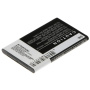 Аккумулятор для Artfone C3, Easyfone Prime A1, Bea-fon C140 (B111) 900mah
