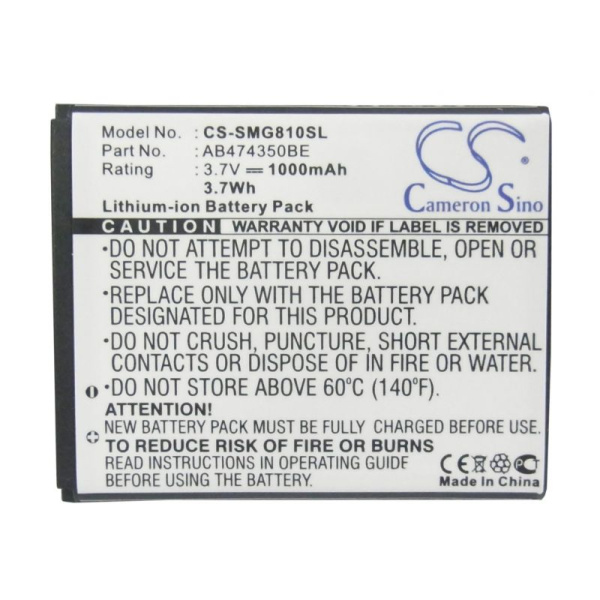 Аккумулятор для Samsung AB474350BE, AB474350BU 1000mah